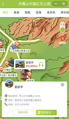 太湖景区手绘地图智慧导览和语音结合，让景区“活”起来